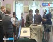 Предметы-Гончаровых1-0716.jpg