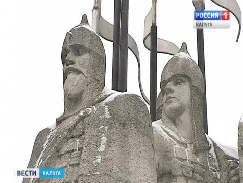 Памятник Великому стоянию на Угре обновят