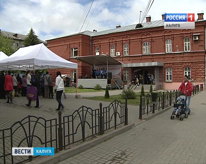 Предтеченский-фестиваль2-0821.jpg