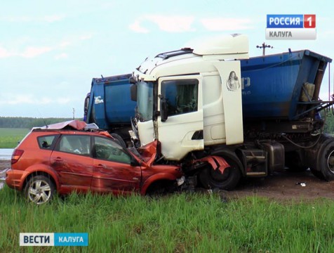Превышение скорости и мокрая дорога стали причиной смертельного ДТП под Жуковым
