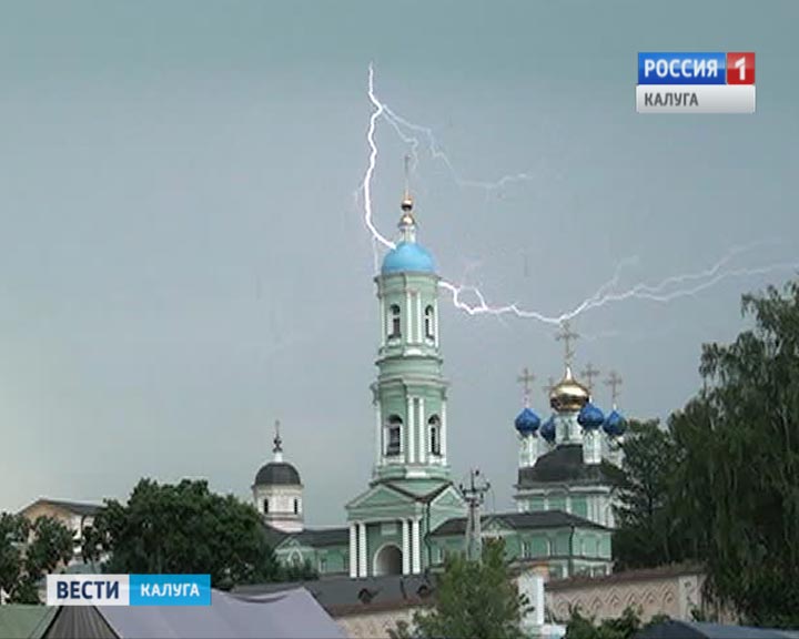 Гроза0523.jpg