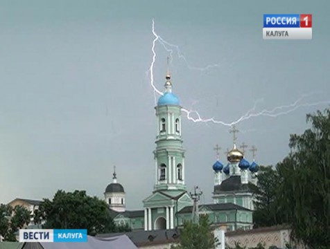 В Калужскую область на неделе придут тепло и грозы