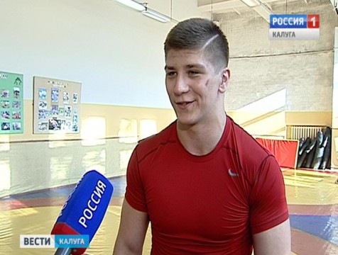 Калужанин стал чемпионом мира по вольной борьбе среди глухих