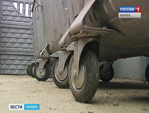 Вывоз ТБО доверят региональному оператору