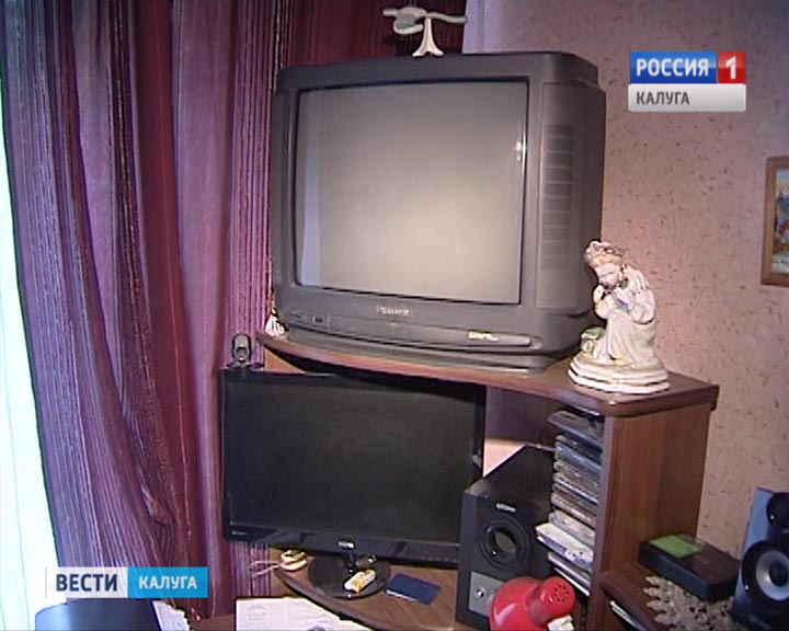 Авария-Электричество0523.jpg