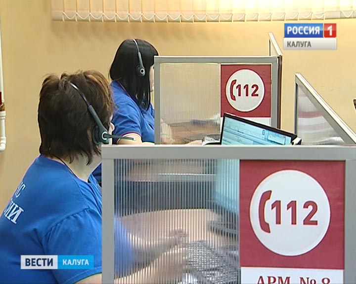 система112-0519.jpg