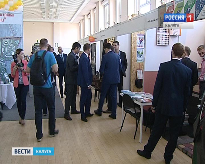 Выставка-недвижимости0923_B.jpg
