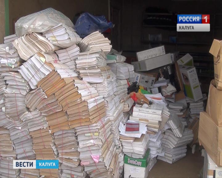 макулатура0524.jpg
