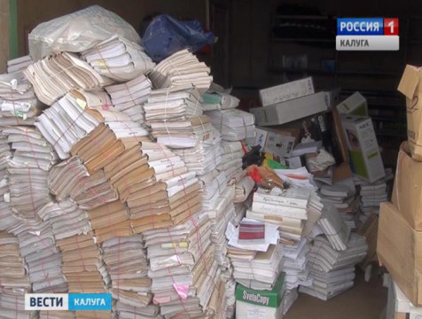 213 тонн макулатуры сдали жители региона за 2 месяца