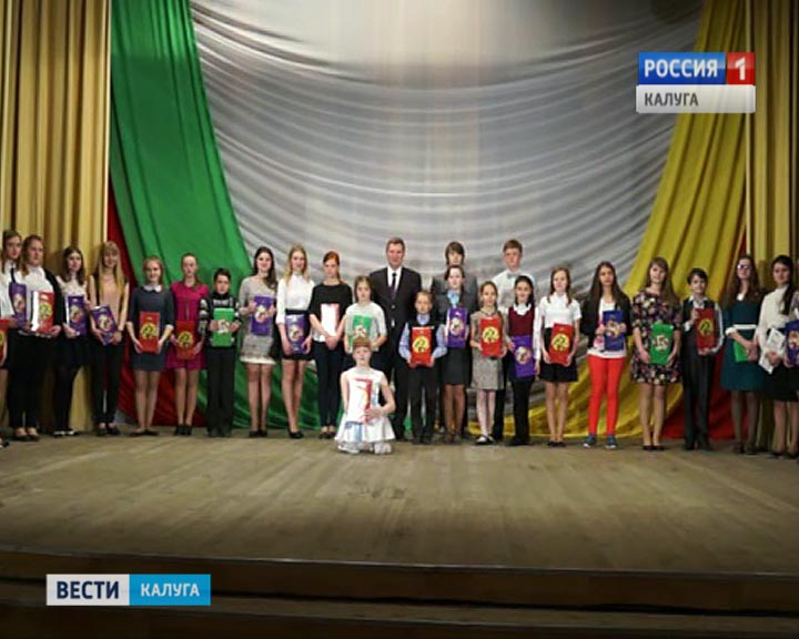Людиново-талантливая-молодежь0524.jpg