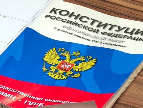 Наблюдатели от 17 калужских организаций проследят за голосованием о поправках в Конституцию