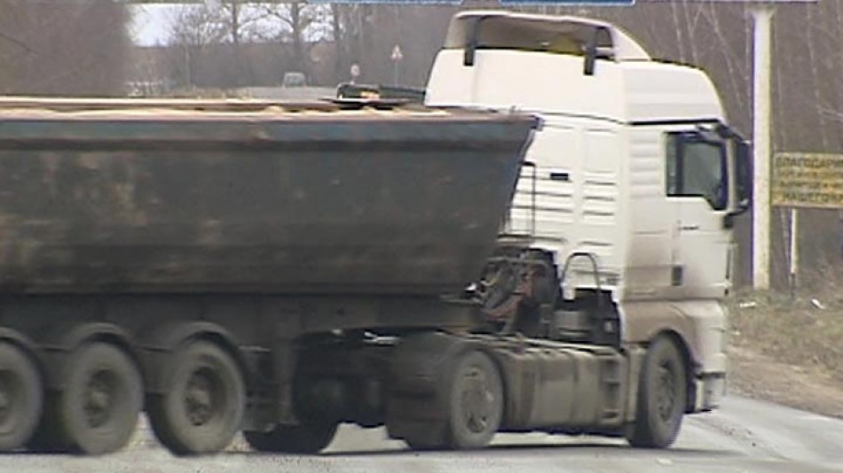 Большегруз1130.jpg
