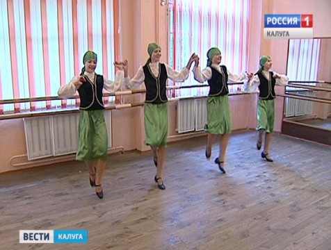 Участники ансамбля «Чао» стали лауреатами всероссийского конкурса