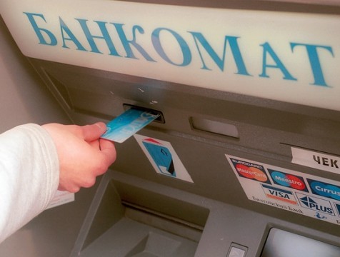 В областном центре зафиксирован очередной случай мошенничества