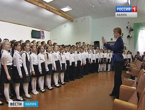 В Детской школе искусств №2 прошёл хоровой праздник