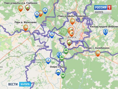 У региона появилась карта природных и историко-культурных объектов