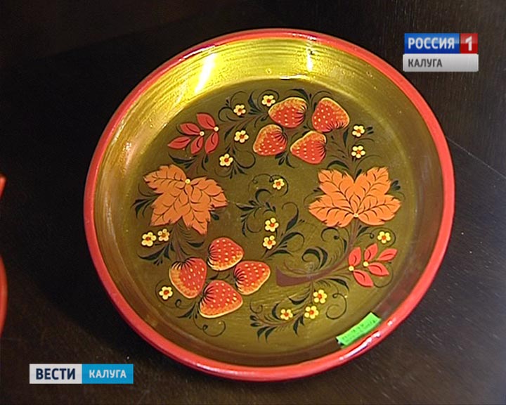 Хохдлома2-0524.jpg