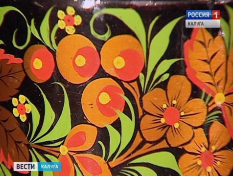В Музее изобразительных искусств открылась выставка «Золотая Хохлома»