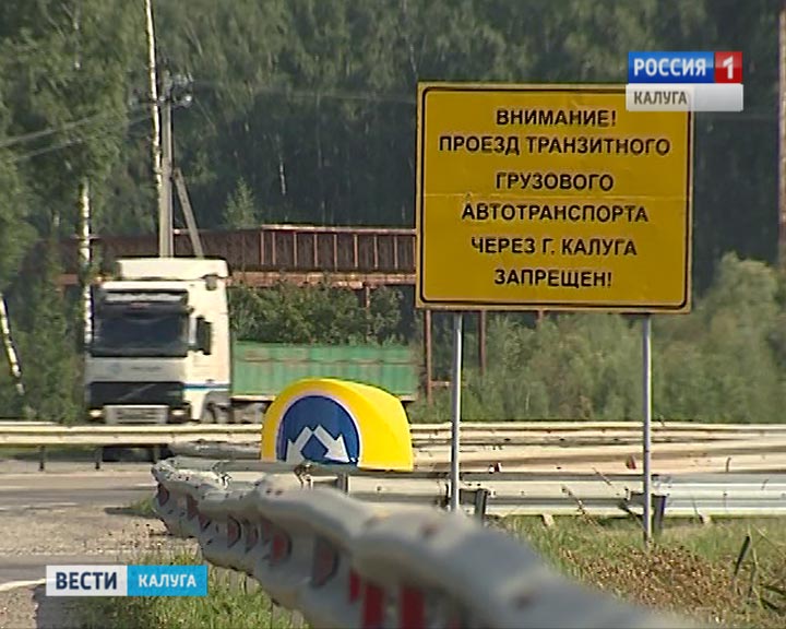 Большегрузы0524.jpg