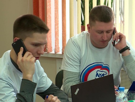 Волонтерский центр принял более 640 просьб о помощи