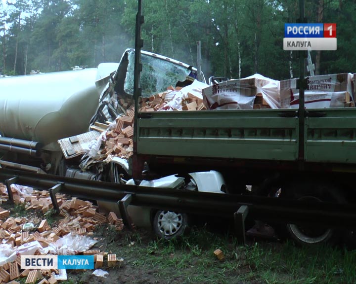ДТП-3-авто1-0525.jpg