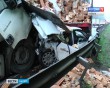 ДТП-3-авто2-0525.jpg