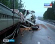 ДТП-3-авто3-0525.jpg