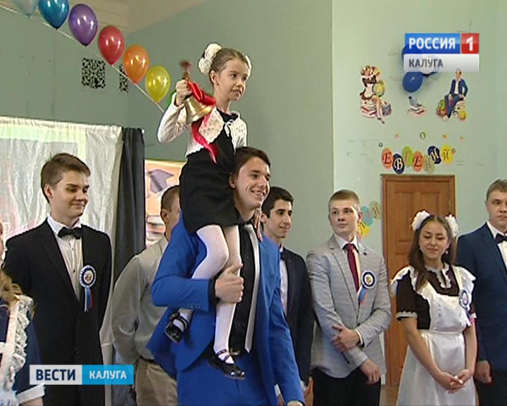 Последний-звонок-0525.jpg