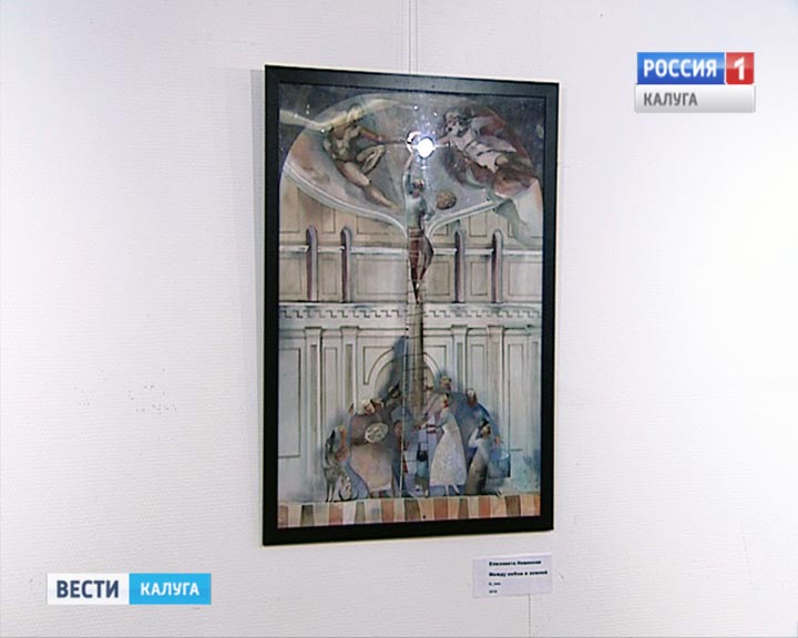 Над-городом4-0525.jpg