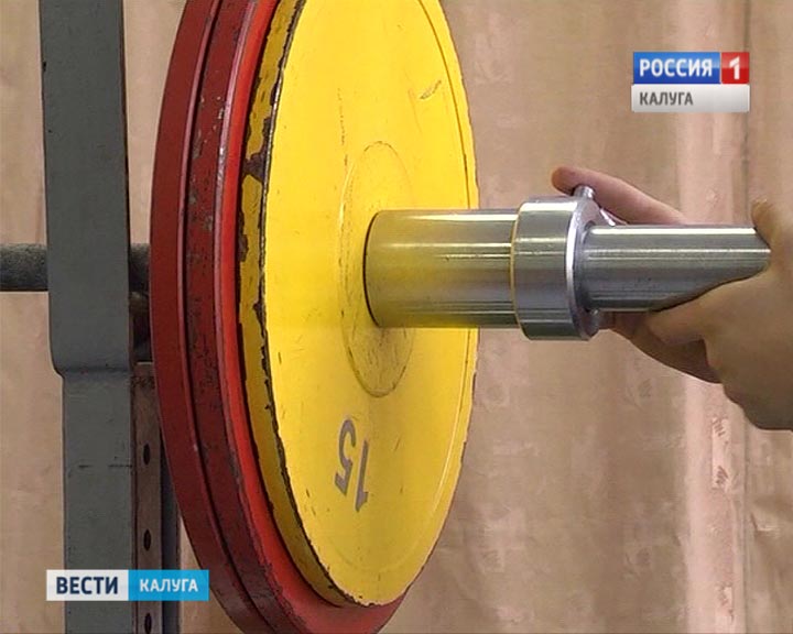 Штанга1210.jpg