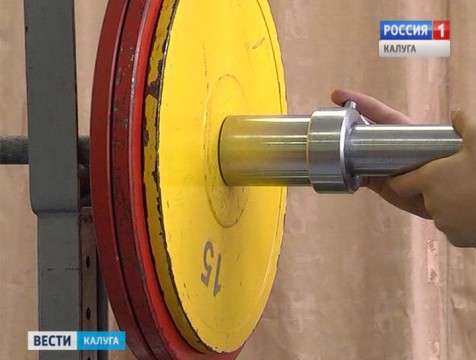Калужанин может попасть в сборную страны по пауэрлифтингу