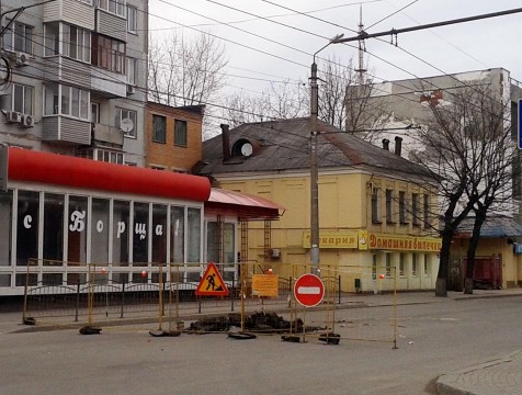 Улицу Московскую перекрыли на новом участке