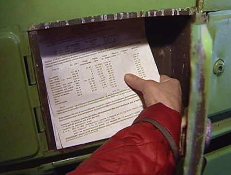 Штраф за просрочку платежей ЖКХ в Калуге отменен одним из первых в РФ
