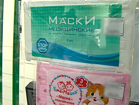 Правительство взяло продажу масок и перчаток под контроль