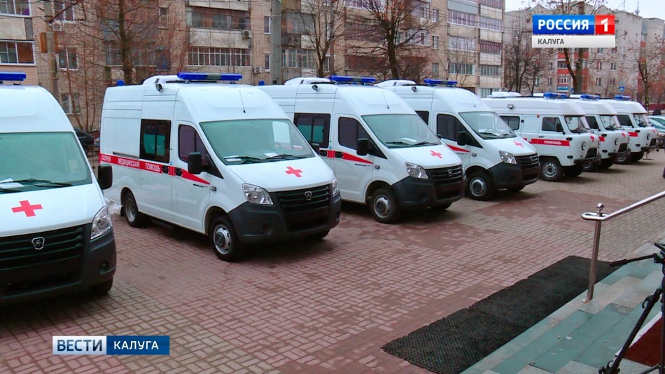 Скорая-помощь-машины1221.jpg