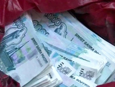 Около 1 млн рублей из федерального бюджета похищено в Мосальском районе