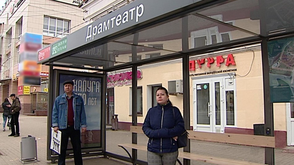 Умная-остановка4-1024.jpg