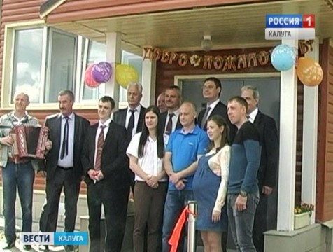 Железнодорожники получили ключи от новых квартир
