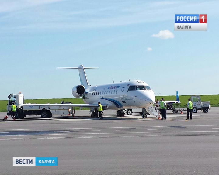 Самолёт0526.jpg