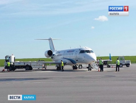 Первый рейс по маршруту Уфа-Калуга-Симферополь состоялся
