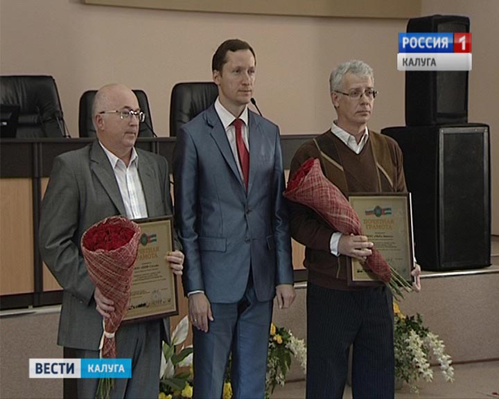 НаграждениеГоруправа0526.jpg