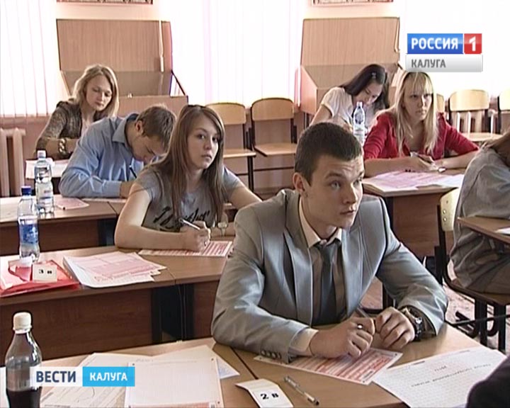 ЕГЭ0616.jpg