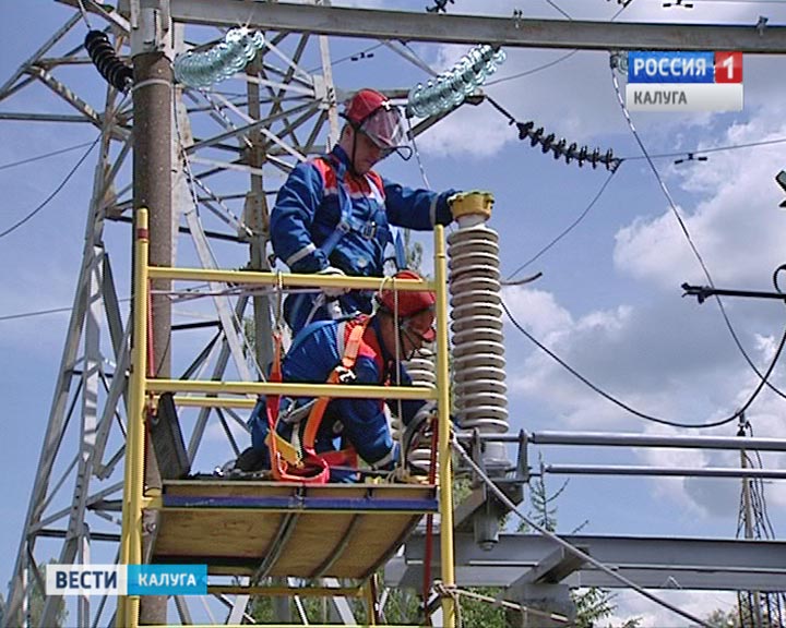 Электроэнергетики0527.jpg