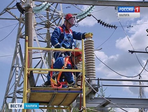 Калужская бригада стала лучшей в региональных соревнованиях энергетиков