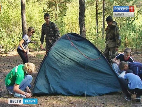 В регионе стартует 10-й туристско-краеведческий слёт