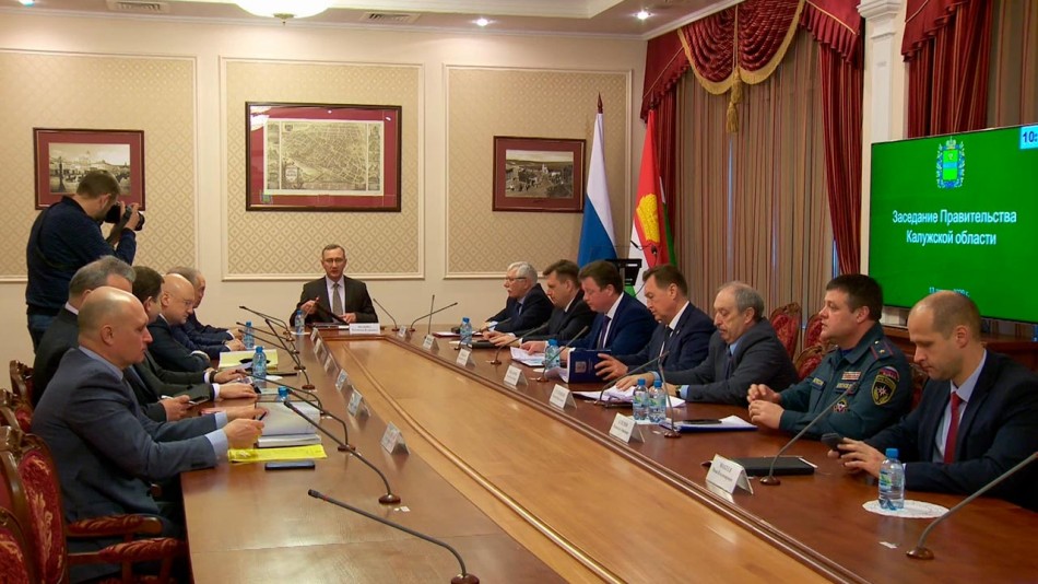 Правительство2-0413.jpg