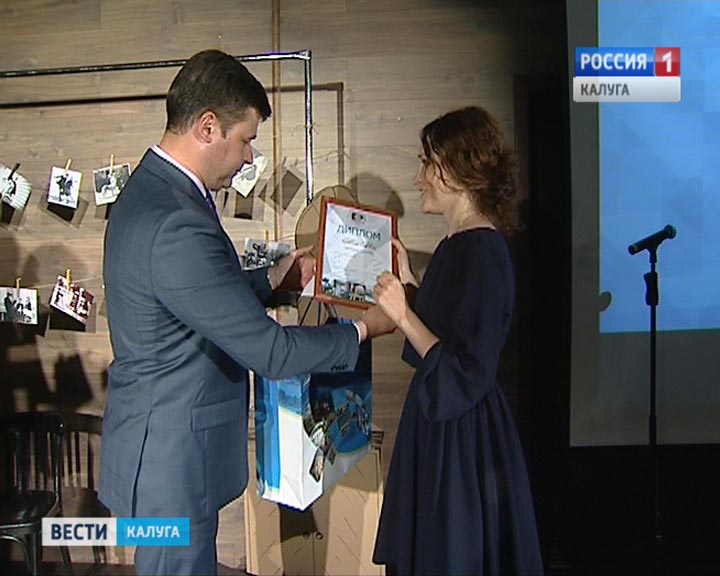 Фотограф-года0527.jpg