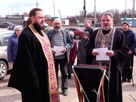 Молебен перед иконой Богоматери «Калужская» прошел в Обнинске