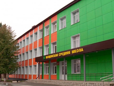 Мещовские школьники без интернета получают задания с доставкой на дом