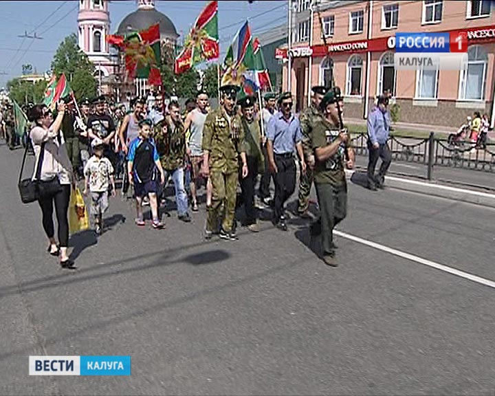 День-пограничника0526.jpg
